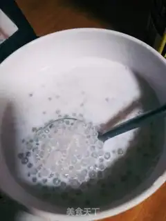 Make Mango Simirou step 3