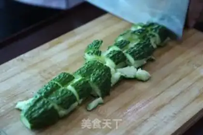 Make Mustard and cucumber step 0