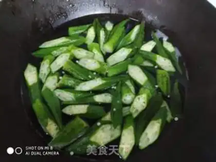 Make Autumn fried sausage step 1