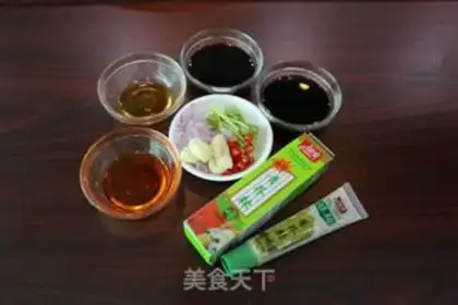 Make Mustard and cucumber step 3