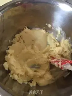 Make Cookies step 0