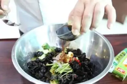 Make Mustard and cucumber step 4
