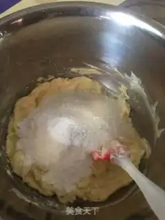 Make Cookies step 1
