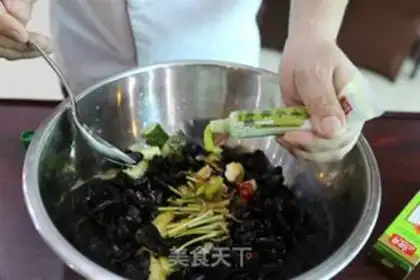 Make Mustard and cucumber step 5