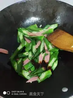 Make Autumn fried sausage step 4