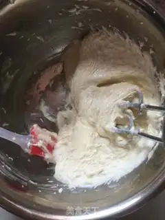 Make Cookies step 3