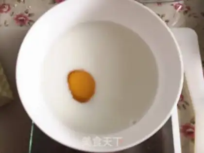 Make Toast egg pudding step 1