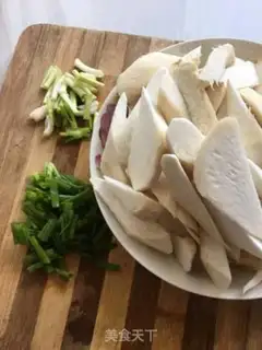 Make Onion almond mushrooms step 0