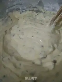 Make Corn bean rice cake step 6