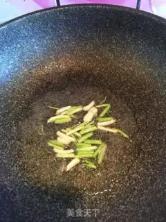 Make Onion almond mushrooms step 1