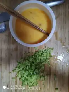Make Bitter eggs step 1