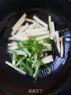 Make Spicy step 3