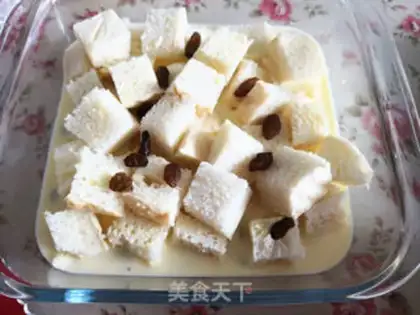Make Toast egg pudding step 5