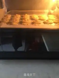 Make Cookies step 8