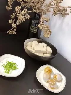 Make The soybeans step 0
