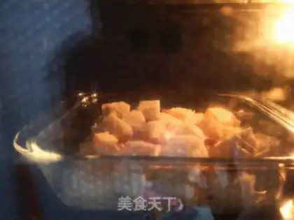 Make Toast egg pudding step 6