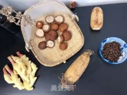 Make Mushroom sauce step 0
