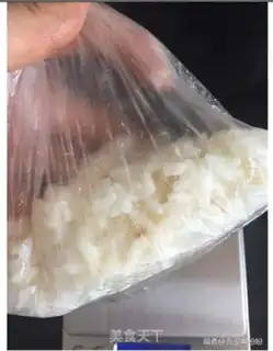Make Rice rice toast step 0