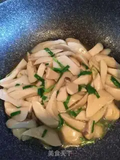 Make Onion almond mushrooms step 4