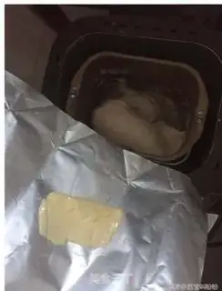 Make Rice rice toast step 2