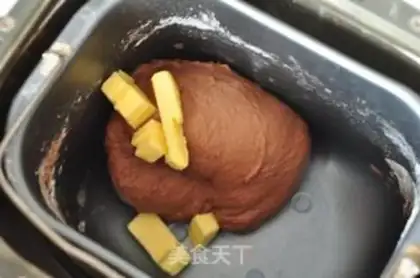 Make Black-eyed beans step 1