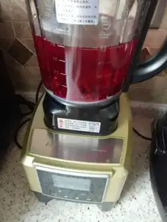 Make Cactus juice step 4