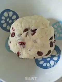 Make Cranberry scon step 8