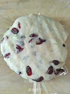 Make Cranberry scon step 9