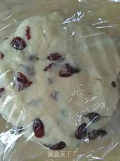Make Cranberry scon step 10