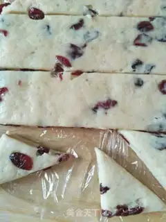 Make Cranberry scon step 12