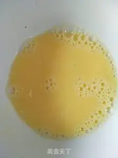 Make Cranberry scon step 13