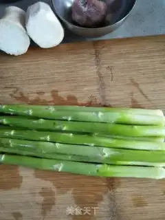 Make The apricot step 1