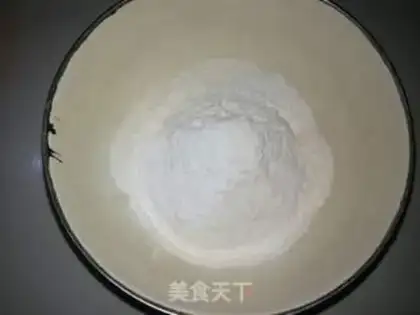 Make Puffed powdered oil bars step 0