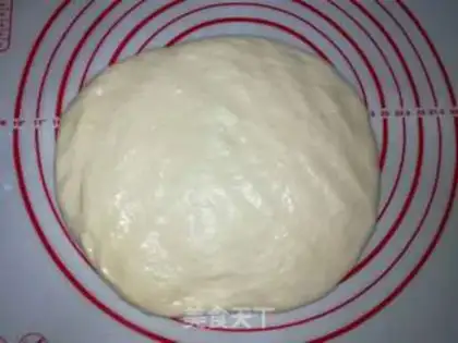 Make Puffed powdered oil bars step 3