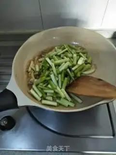 Make The apricot step 7