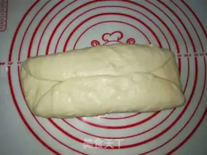 Make Puffed powdered oil bars step 4
