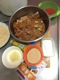 Make Spicy bean skin step 0
