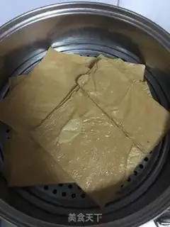 Make Spicy bean skin step 1