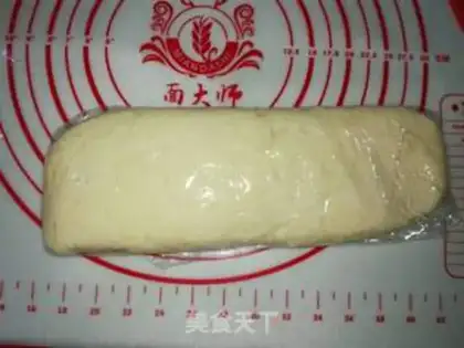 Make Puffed powdered oil bars step 6