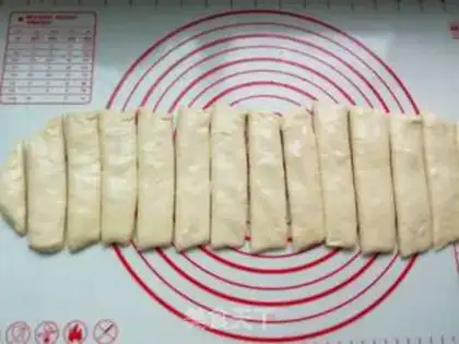 Make Puffed powdered oil bars step 8