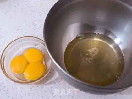Make Black Sugar Pearl step 0