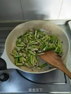 Make The apricot step 9