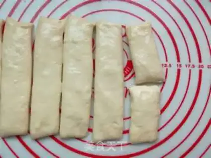 Make Puffed powdered oil bars step 9