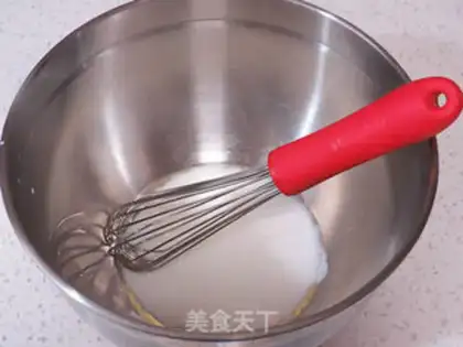 Make Black Sugar Pearl step 1