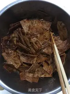 Make Spicy bean skin step 6