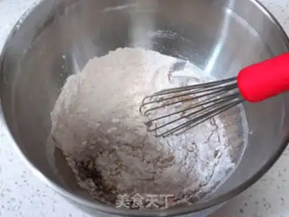 Make Black Sugar Pearl step 2