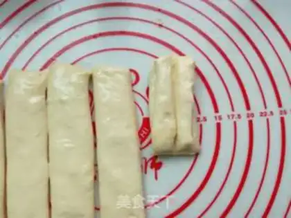 Make Puffed powdered oil bars step 11