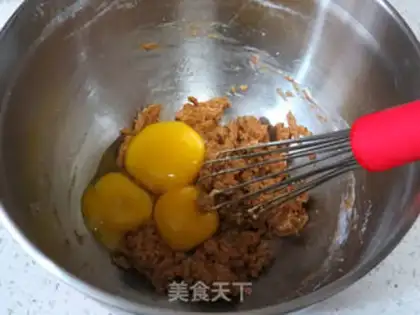 Make Black Sugar Pearl step 3