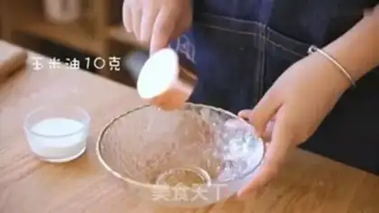 Make Scuffer muffins step 1
