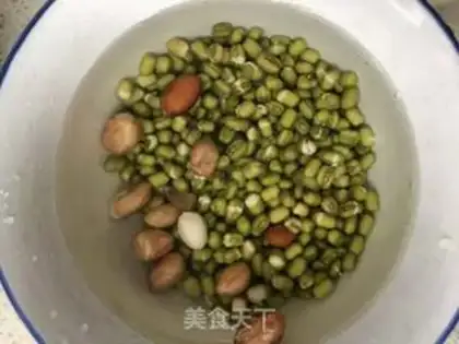 Make Green bean peanut dates step 0